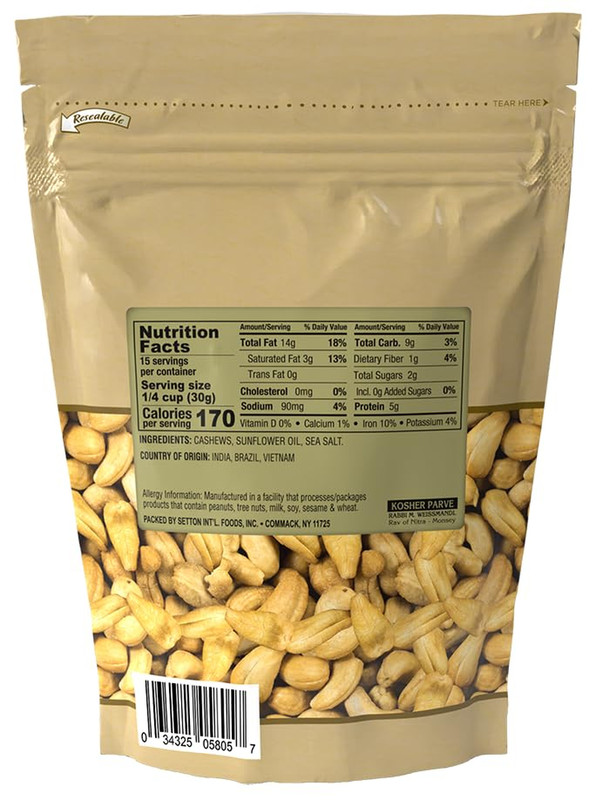 Cashews Roasted Salted 1 Lb. Bag, Kosher gallery