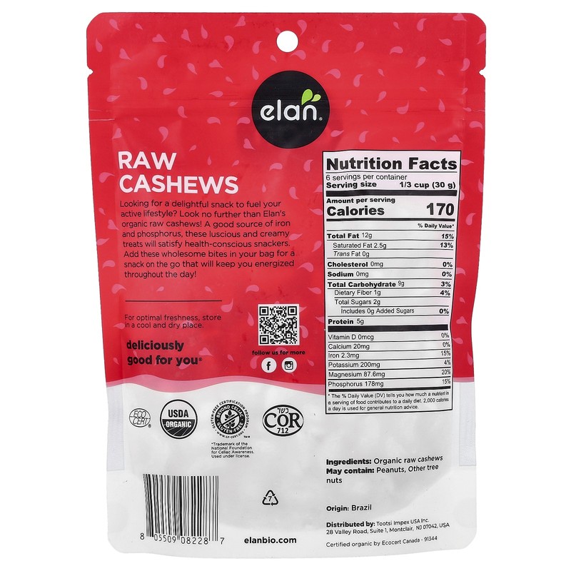 Organic Cashews, Raw, 6.5 oz (185 g) gallery