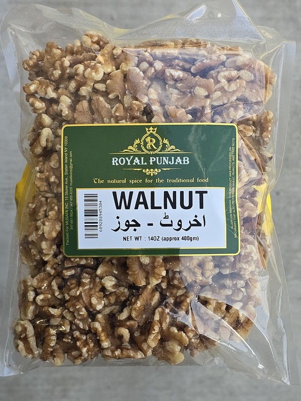 Royal Punjab Walnut 14 OZ 400 GMS (Pack Of 2) جوز