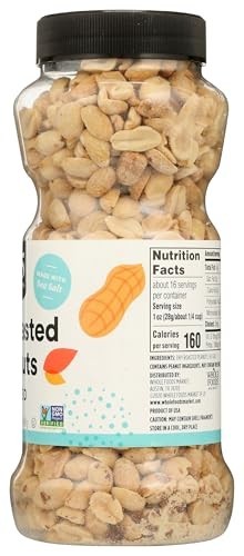 Dry Roasted Salted Peanuts 16 Ounce Resealable Bag Snacking Baking Vegan gallery