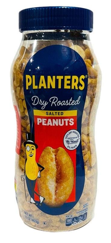 Planters Salted Dry Roasted Peanuts 16 oz