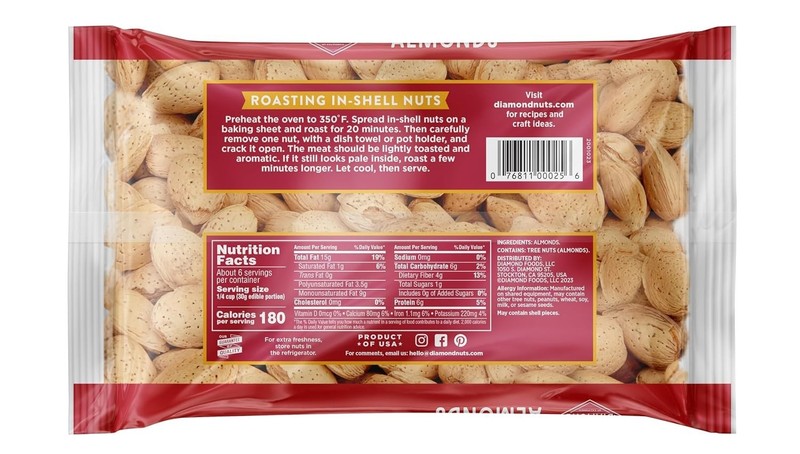 Nutritious In-Shell Peerless Almonds 16oz - Ideal for Cooking & Snacking gallery