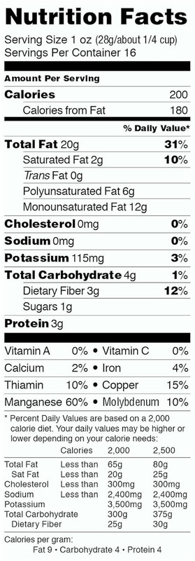 Halves, Pecan, 16 Ounce (Pack of 1) gallery