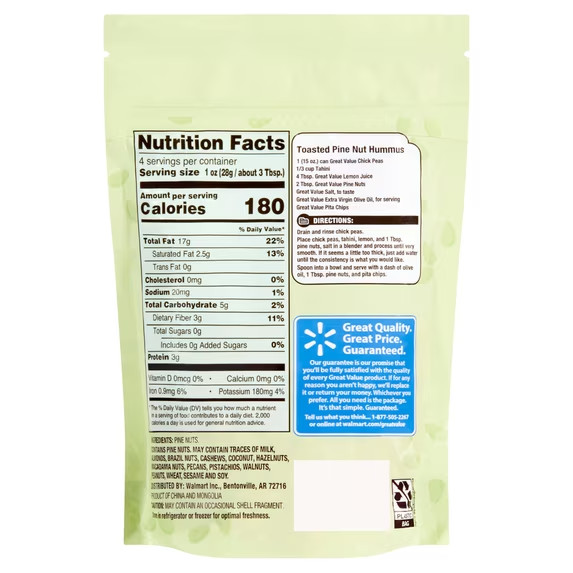 Great Value Pine Nuts, 4 oz gallery