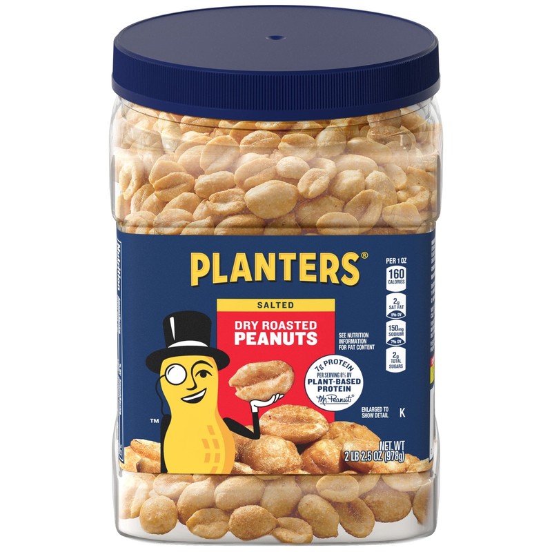 Salted Dry Roasted , Party Snacks, Plant Based Protein, 2.16 lb gallery