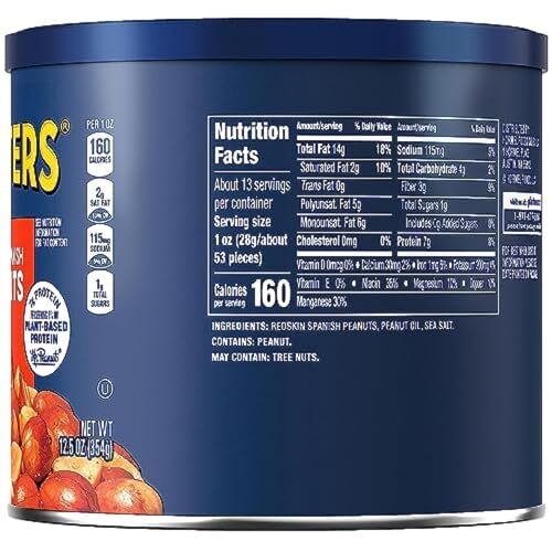 Planters Redskin Spanish Peanuts 6 ct Pack 12.5 oz Canisters gallery