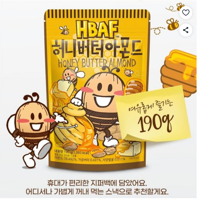 HBAF HoneyButter Almond (190g*6)