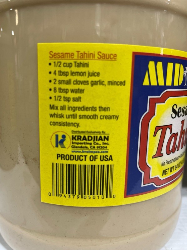 Mid East Sesame Tahini 32oz (2lb) gallery