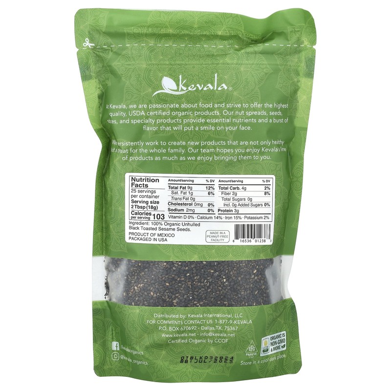 Kevala Organic Black Toasted Sesame Seeds Unhulled 16 oz 453 g Kosher, Organic gallery