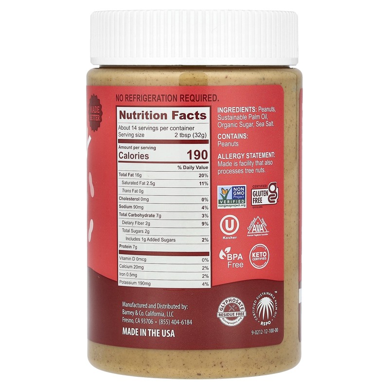 Peanut Butter Spread, Smooth, 16 oz (454 g) gallery