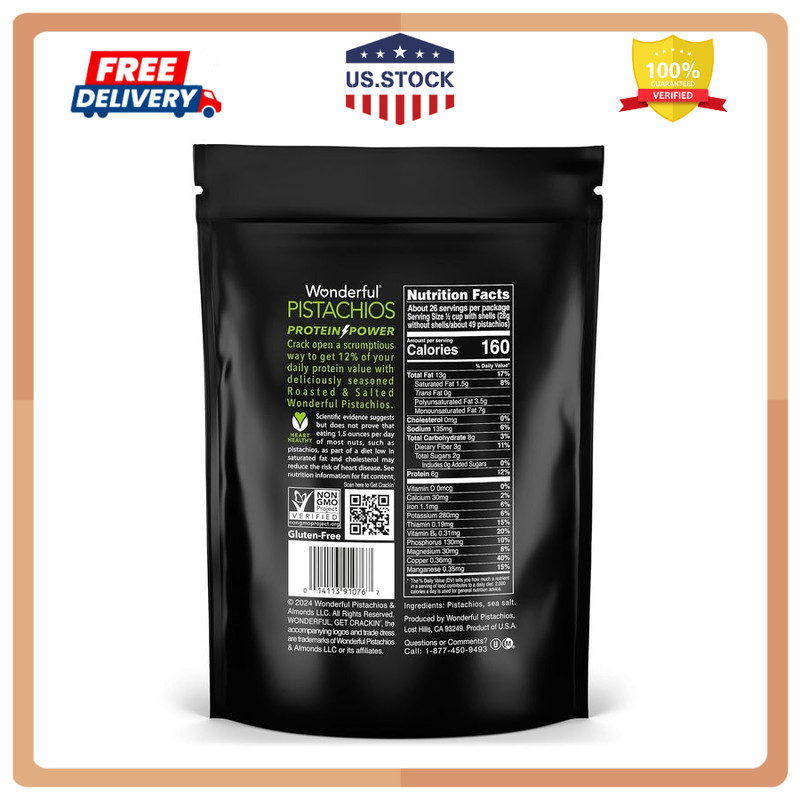 Wonderful Pistachios Roasted Salted In Shell Nuts 48 oz Bag gallery