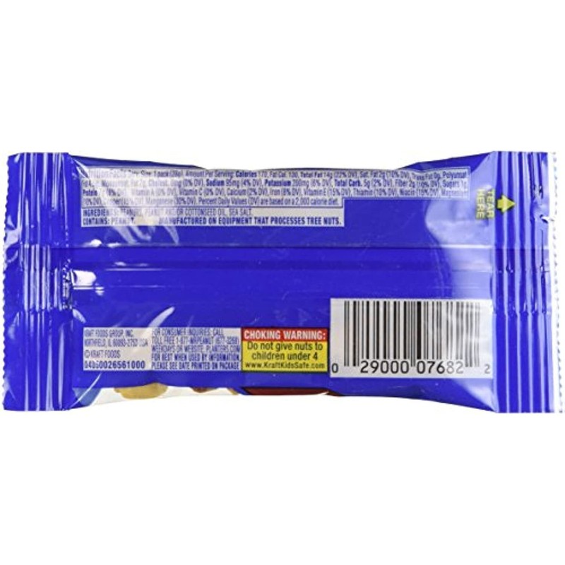 Planters Nuts on the Go Salted Peanuts, 1 oz single-serve bags, 48-Count gallery