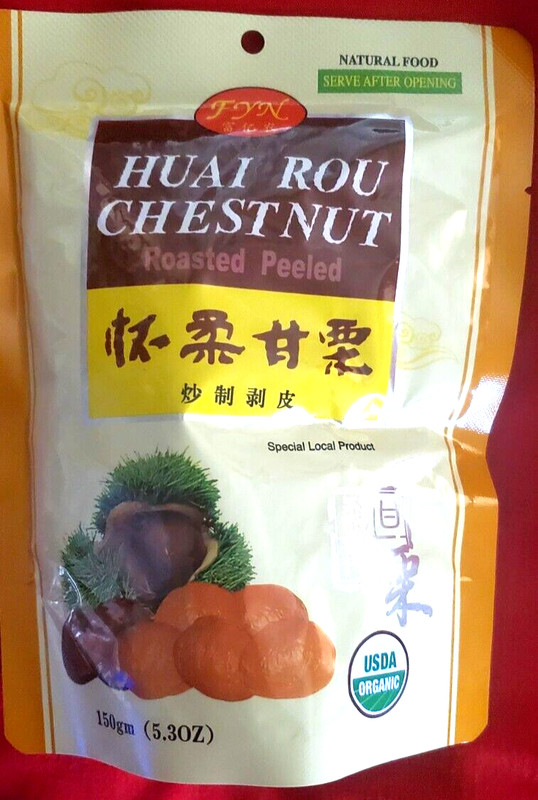 HUAI ROU CHESTNUT ROASTED PEEDED 5.03 OZ