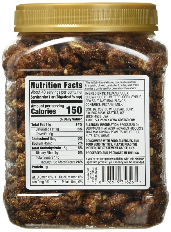 Kirkland Signature Praline Pecans 40 oz 2.5 lb Candy Coated Kosher Snack gallery