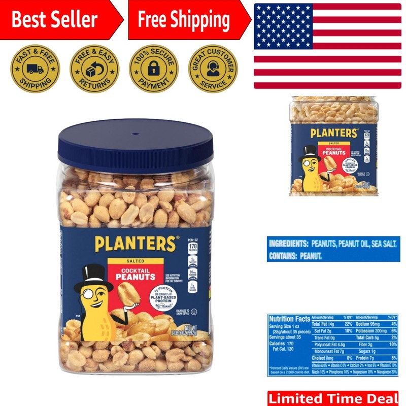 Bulk 35oz Salted Peanuts – Perfect for Parties and Everyday Snacking