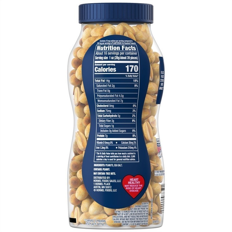 Lightly Salted Dry Roasted Party Snack Plant Based Protein 16oz Jar New gallery