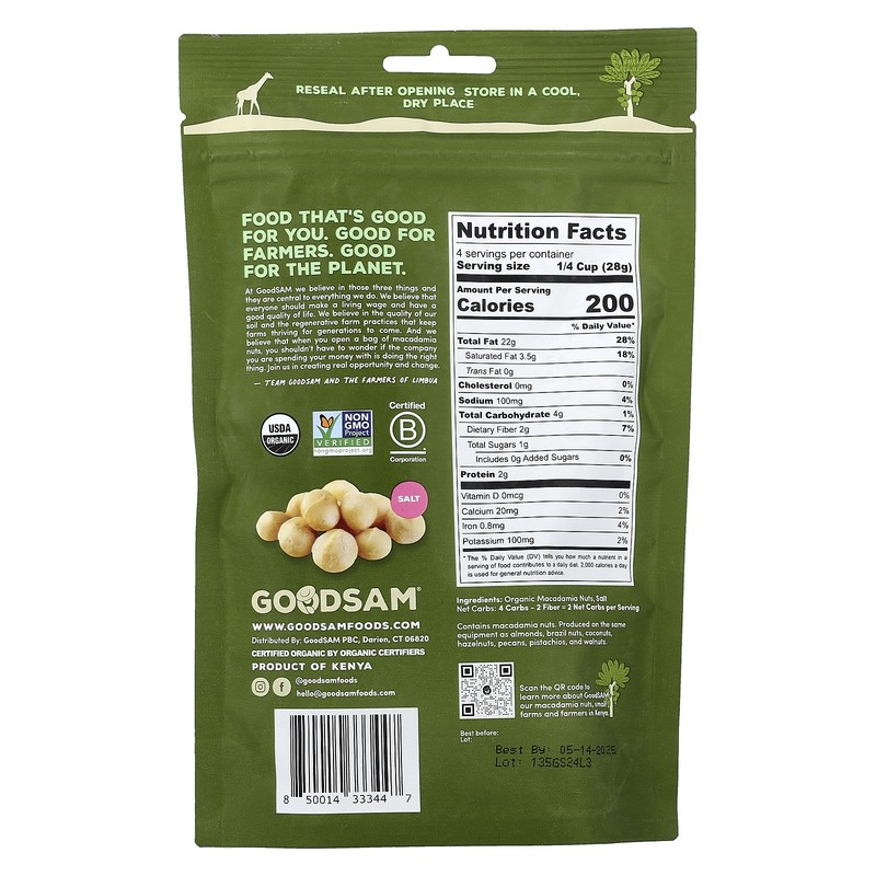 Organic Macadamia Nuts, Dry Roasted & Salted, 4 oz (113 g) gallery