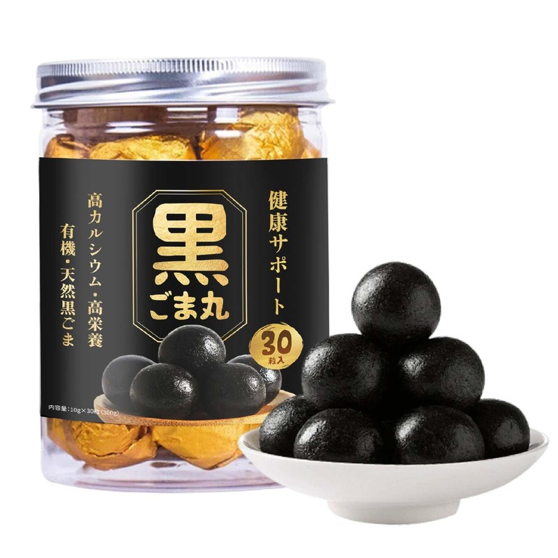 LIVEEN Black Sesame Ball Handmade10.6oz 30 counts | Black sesame Snacks | Bla...
