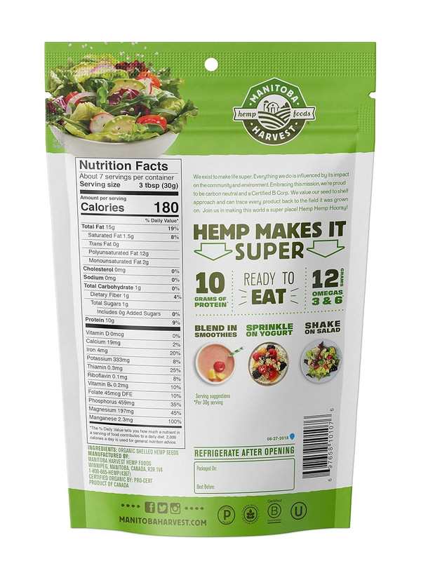 Organic Hemp Hearts, Shelled Hemp Seeds - 7Oz - 10G Plant Protein & 12G Omega 3 gallery