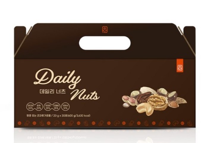 Yun Go Jip Daily Nuts Gift Set 20g x 30 Packs Korean Mixed Nuts Snack