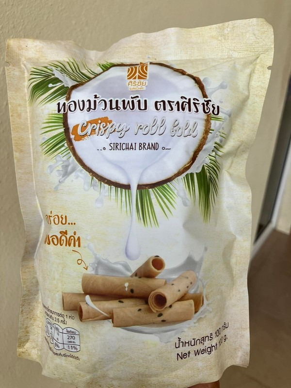 100 g. Crispy Roll Bold Halal Pantry Snack .