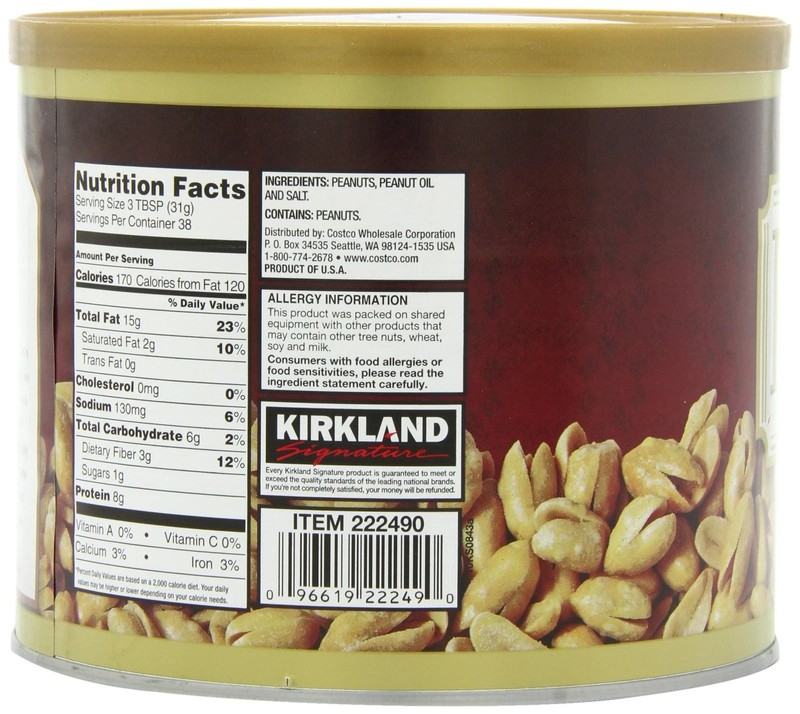 Kirkland Super XL VA Peanuts 40 oz Light Brown Roasted Snack Nuts gallery