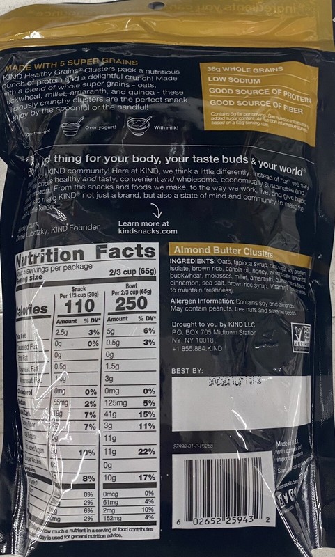 5x KIND HEALTHY GRAINS ALMOND BUTTER CLUSTERS Healthy Snack 11 oz Bag - 5 PACK gallery