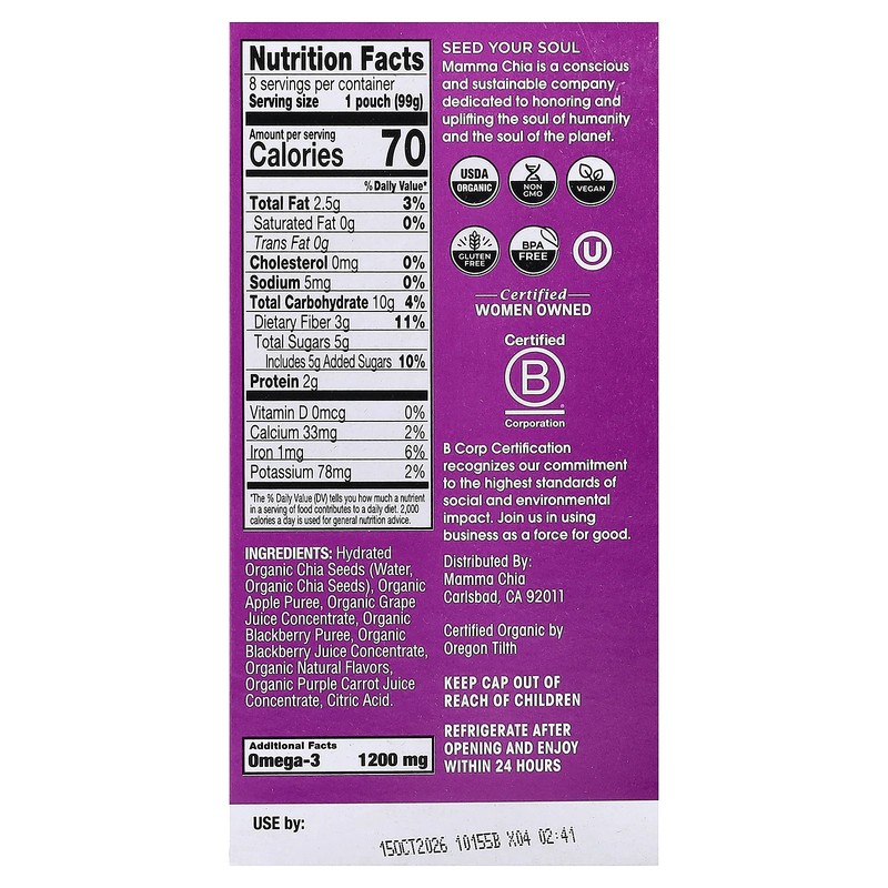 Organic Chia Squeeze, Vitality Snack, Blackberry Bliss, 8 Squeezes, 3.5 oz (99 gallery