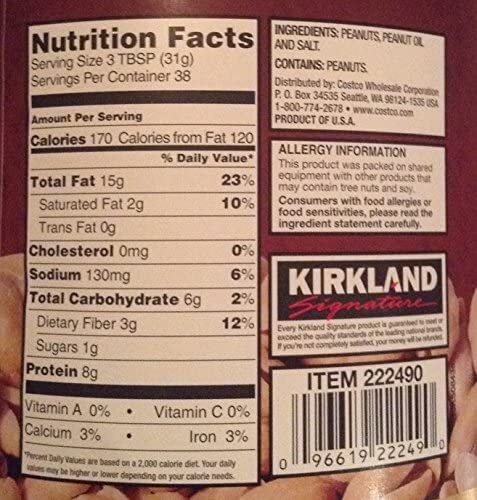 Kirkland Signature Super Extra-Large Peanuts Roasted & Salted 2.5 lbs (Pack of gallery