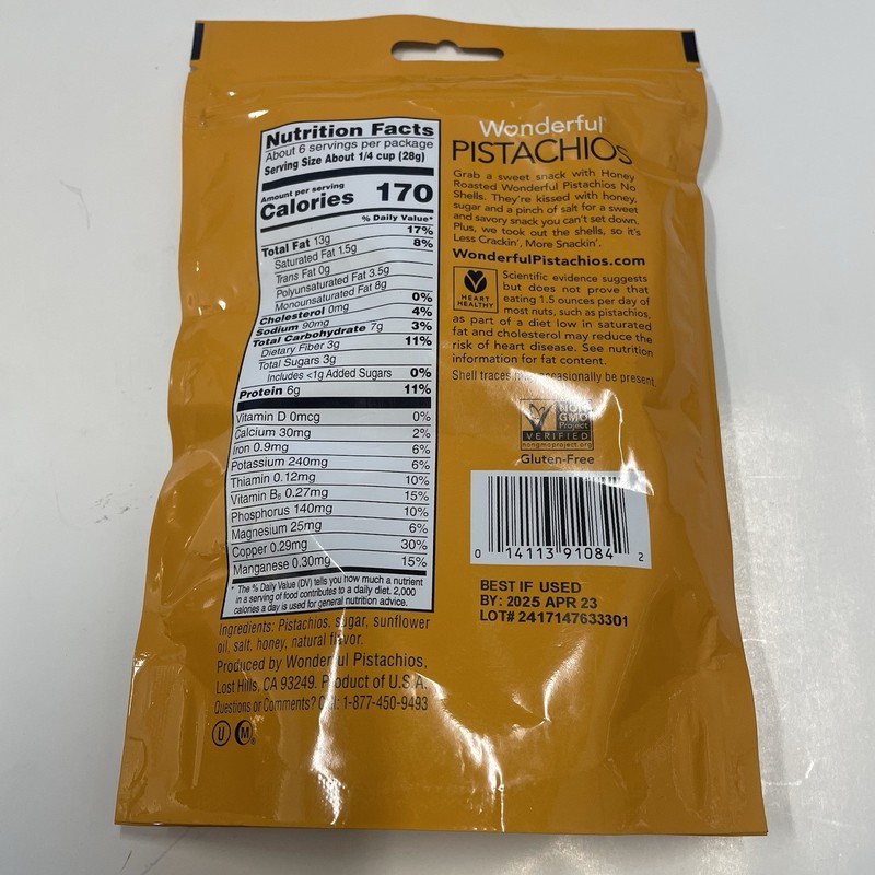 Honey Roasted, Wonderful, No Shells, 5.5 oz (155 g) Plant Protein gallery