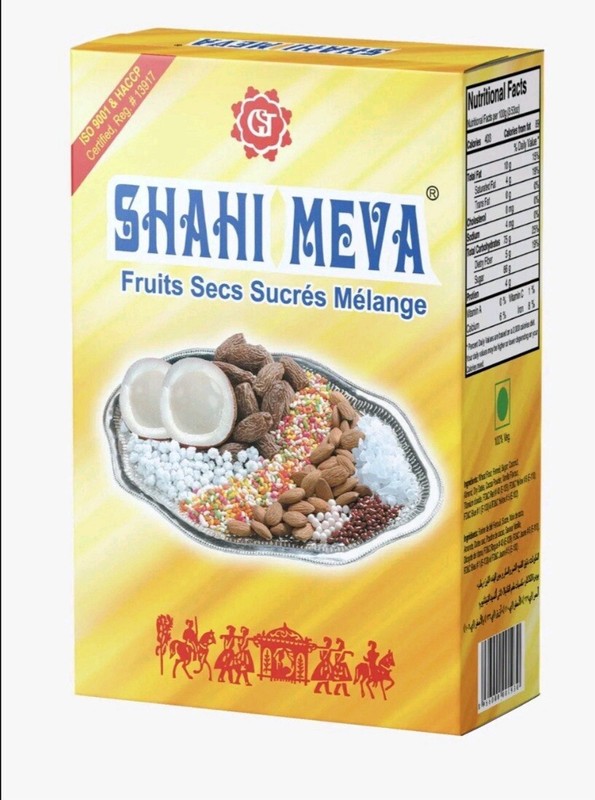 Shahi Meva Mouth Freshner (Pack Of 2) Export Quality Shipping From USA🇺🇸