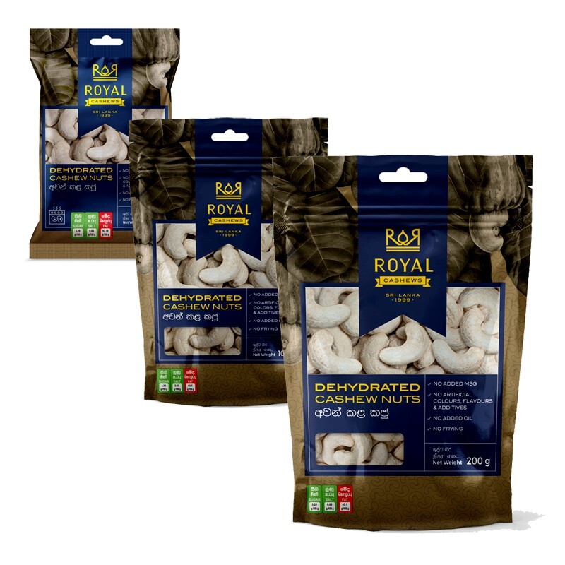 Cashew Nuts Dehydrated Pure Natural Whole Organic Ceylon Pack/Bottle 250g 500g gallery