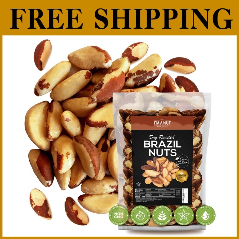 High Selenium Brazil Nuts, Non-GMO, 1 lb^