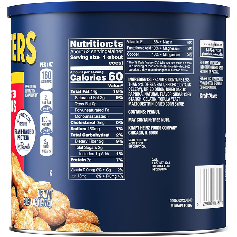 Dry Roasted Peanuts, 52 Oz Canister (Pack of 2) gallery