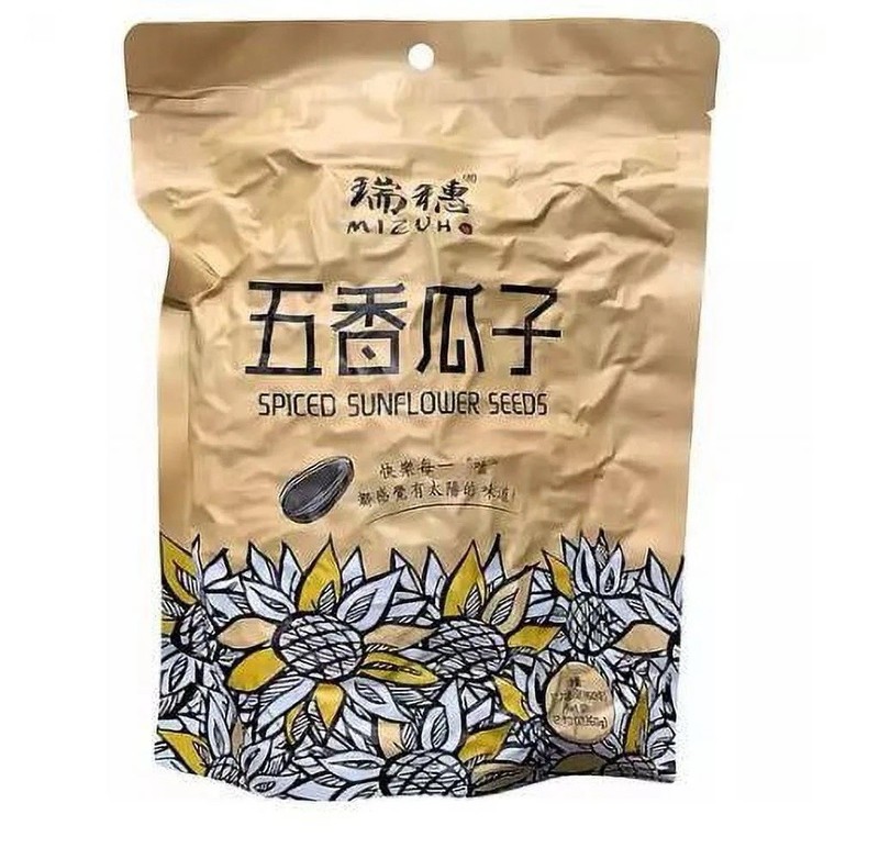 Mizuho Original Sunflower Seeds Whole 12.7oz (pack of 2)