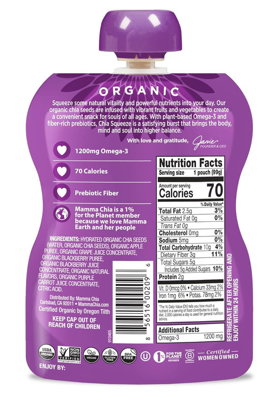 Blackberry Bliss Organic Squeeze Snack, Non GMO, Gluten Free, 3.5 Ounces (Pack o gallery