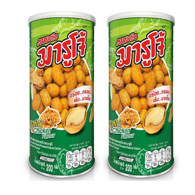 200g Roasted Peanuts Chicken Flavor Snacks Marucho