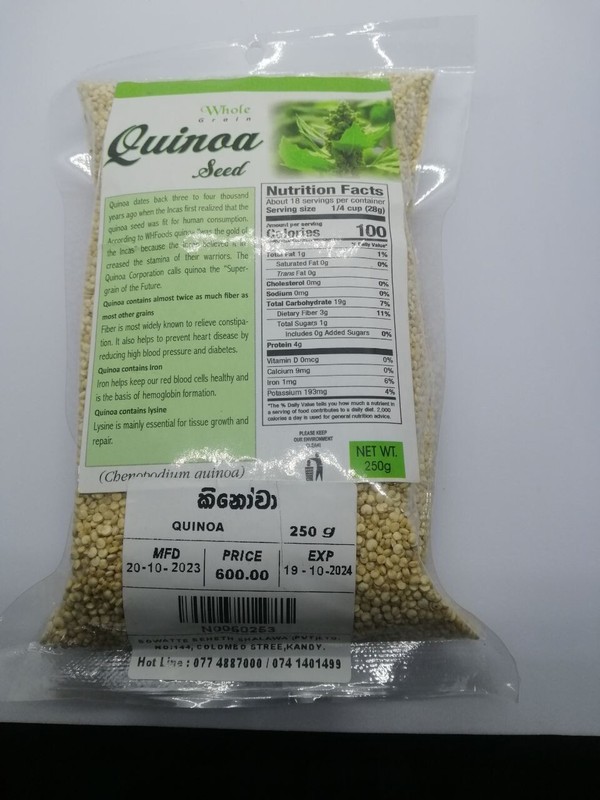 Bowatte-Organic Quinoa Seeds - 250g(8.8oz) Pack Nutrient-Rich Superfood Ce gallery