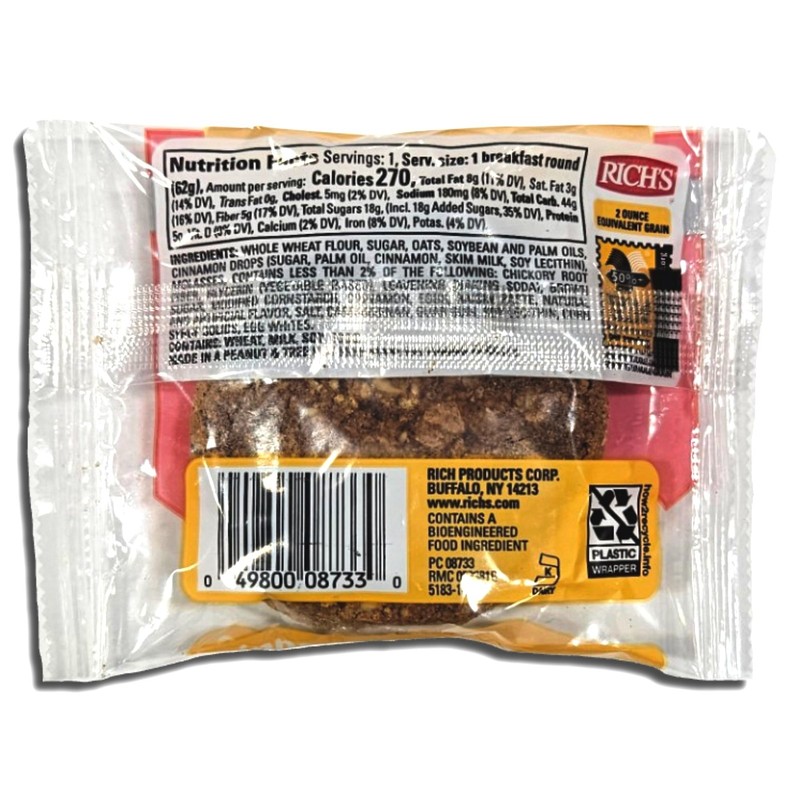 Rich's Ubr Individually Wrapped School Round Cinnamon Granola Breakfast Rounds, gallery