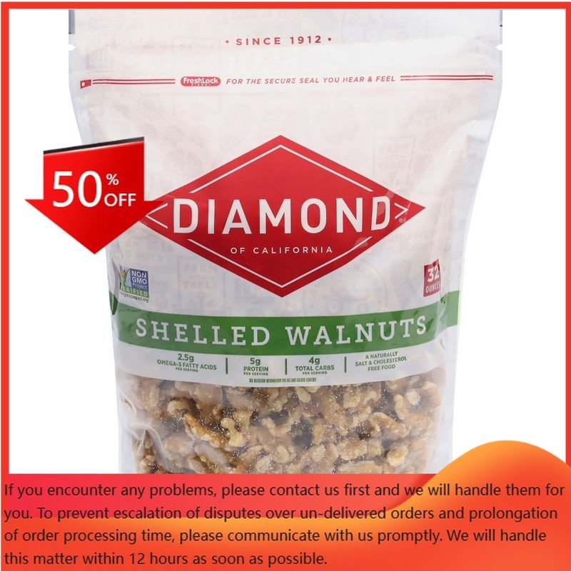 Diamond Shelled Walnuts – 32oz