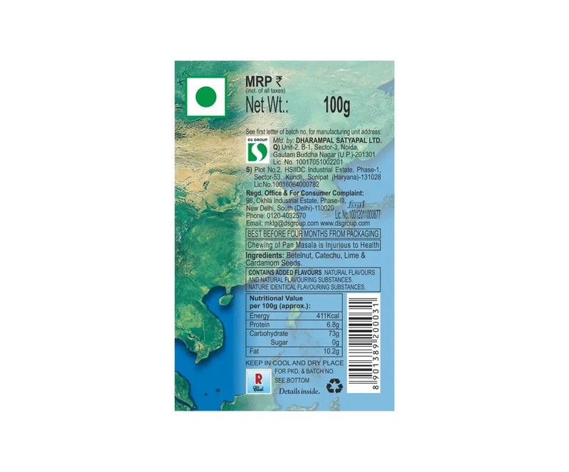 Rajnigandha Pan Masala Flavoured Premium Smart Pocket Pack 100g X 10 Tin Dabba gallery
