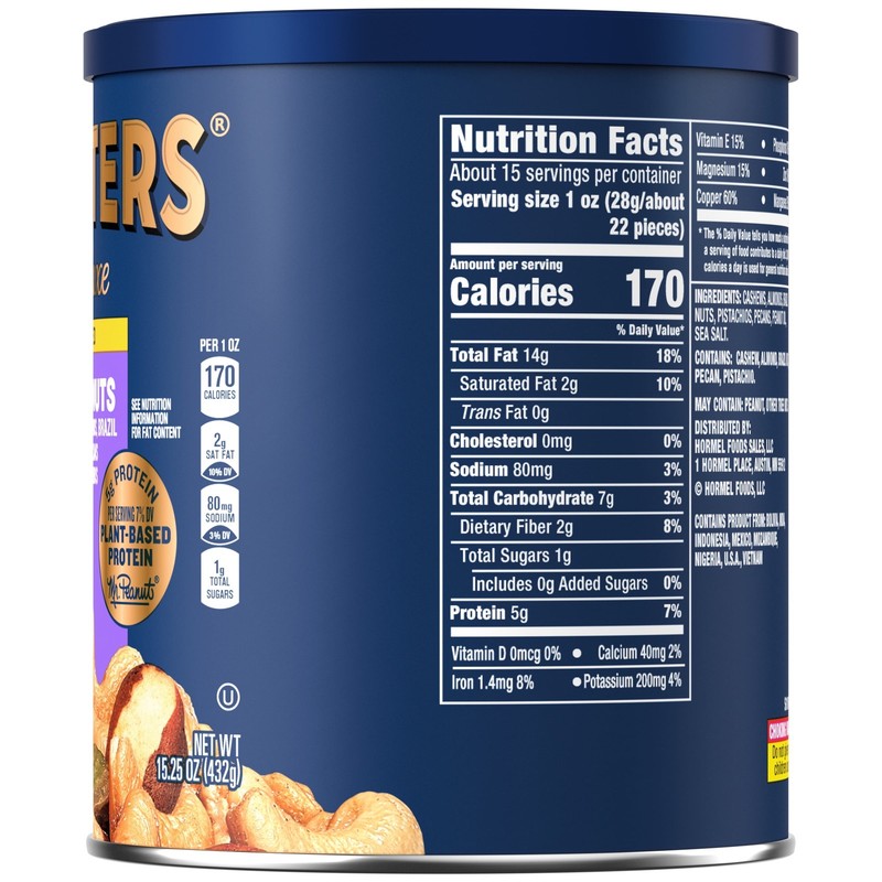 Deluxe Mixed Nuts With Hazelnuts, 15.25 Ounce Canister gallery