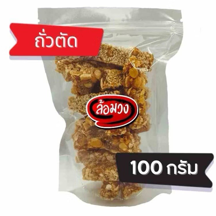Peanut bars traditional Thai snack 100g Thailand