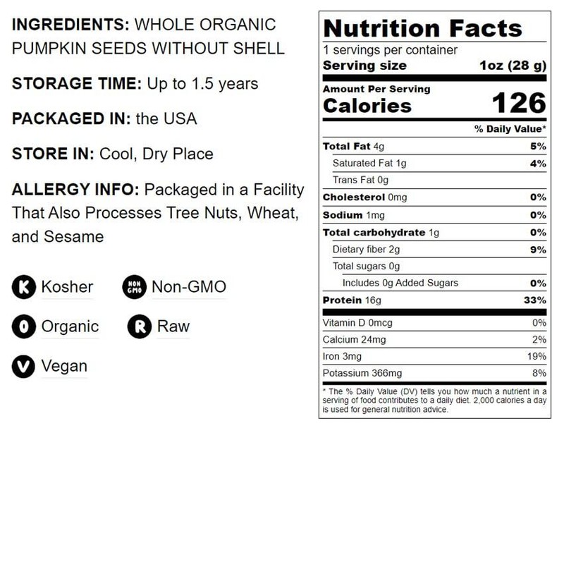 Organic Pumpkin Seeds Protein Powder—60% Protein,Non-GMO,Kosher,Vegan–FoodToLive gallery