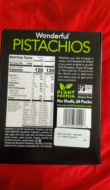 WONDERFUL PISTACHIOS NO-SHELL VARIETY PACK, 0.75 OZ, 24-COUNT gallery