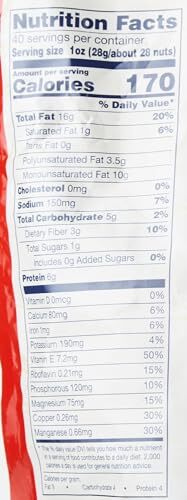 Blue Diamond Smokehouse Almonds 40 Ounce Gluten Free Snack Nut Protein gallery