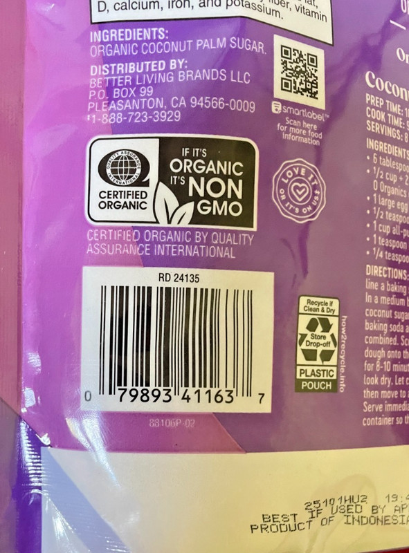 ORGANICS COCONUT PALM SUGAR CERTIFIED ORGANIC 12/16oz. SOLD BY THE CASE ONLY gallery