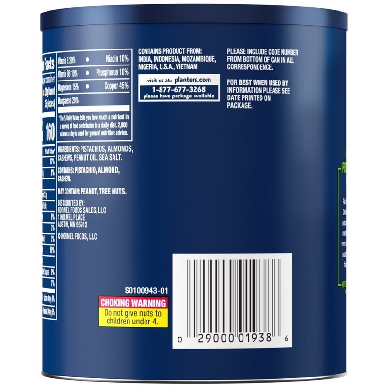 Planters Deluxe Pistachio Mix - 14.5oz gallery