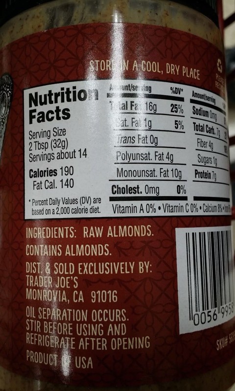 Trader Joe's Raw Almond Butter Creamy Unsalted No Salt 16 oz gallery