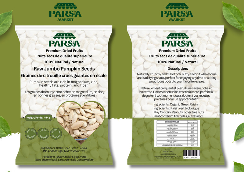 Parsa Market Organic Raw Jumbo Pumpkin Seeds